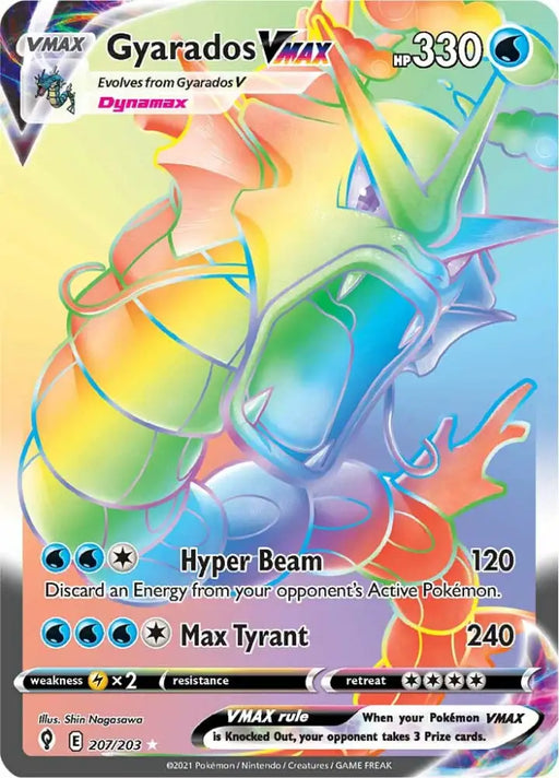 Gyarados VMAX (207/203) [Sword & Shield: Evolving Skies] - Pokemon Single