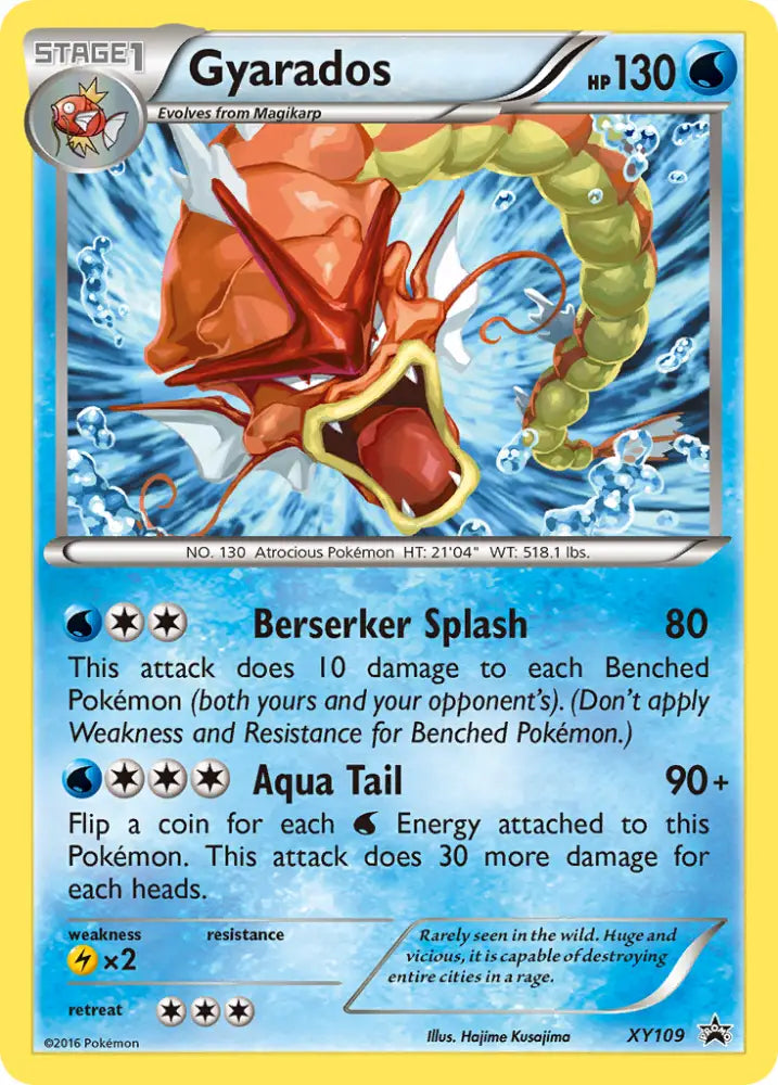 Gyarados (XY109) [XY: Black Star Promos] - Pokemon Single