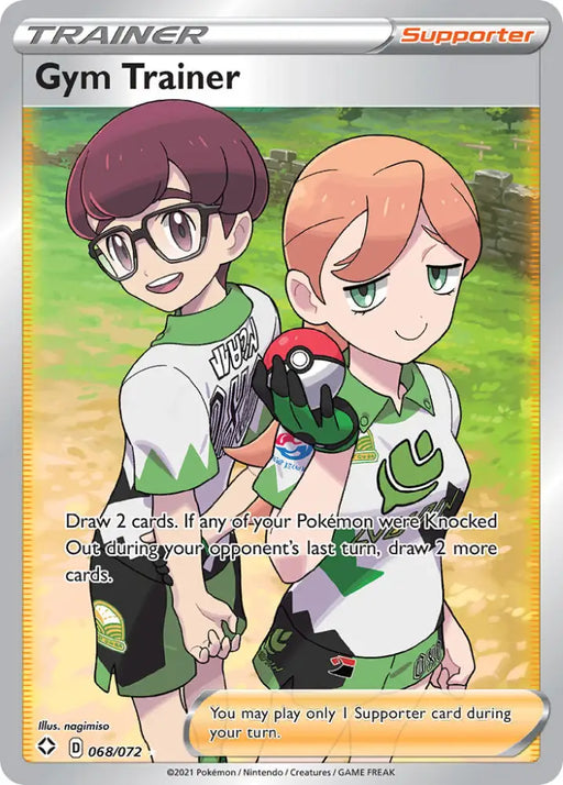Gym Trainer (068/072) [Sword & Shield: Shining Fates] - Pokemon Single