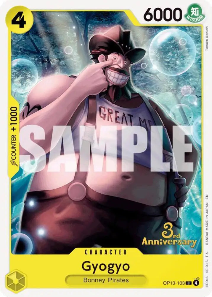 Gyogyo (OP13-103) [Carrying On His Will: 3rd Anniversary Tournament Cards]