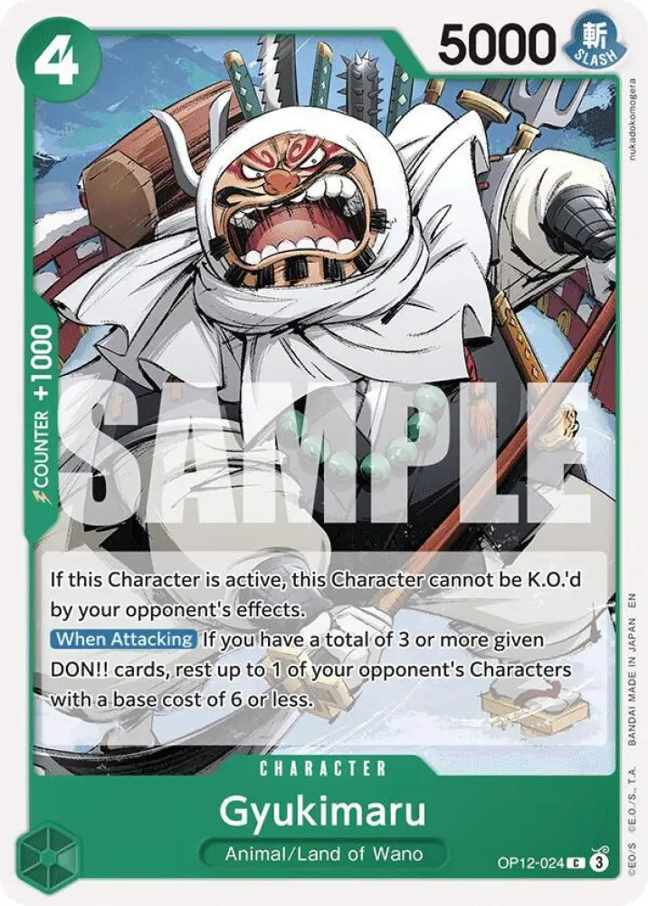 Gyukimaru (OP12-024) [Legacy of the Master]