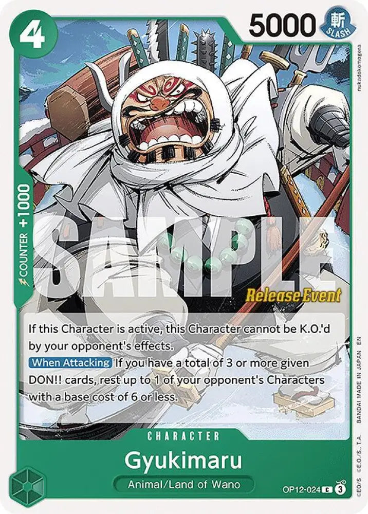 Gyukimaru (OP12-024) [Legacy of the Master Release Event Cards]