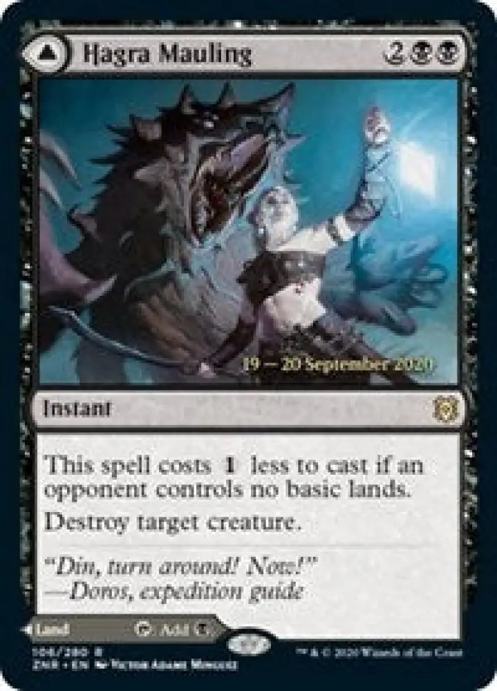 Hagra Mauling (106) [Prerelease Cards]