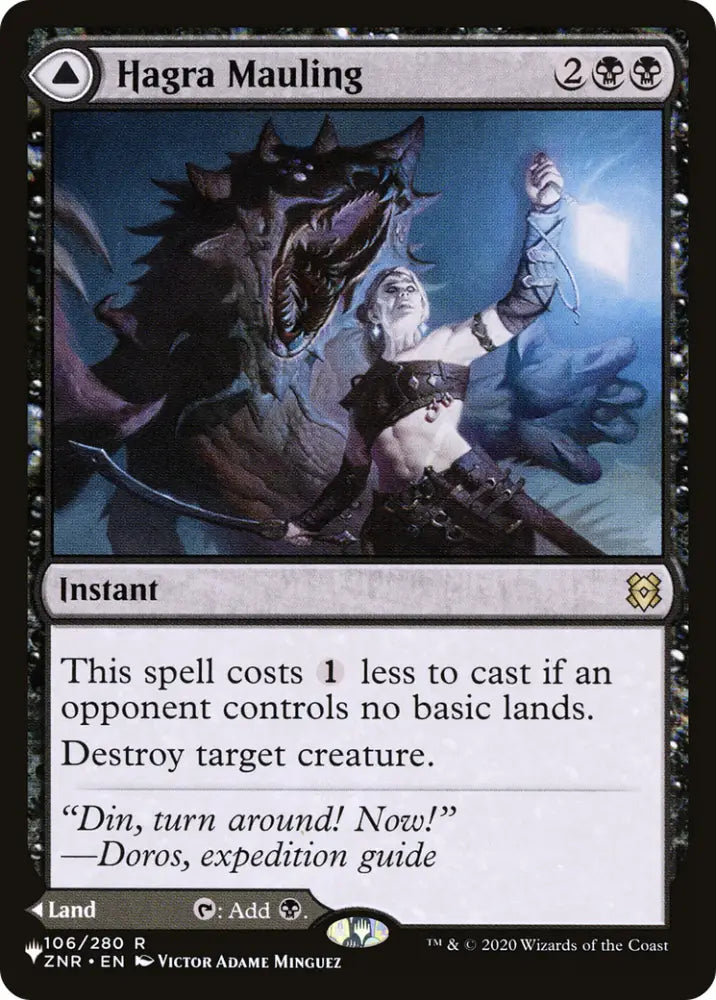 Hagra Mauling // Hagra Broodpit [Secret Lair: From Cute to Brute] - MTG Single