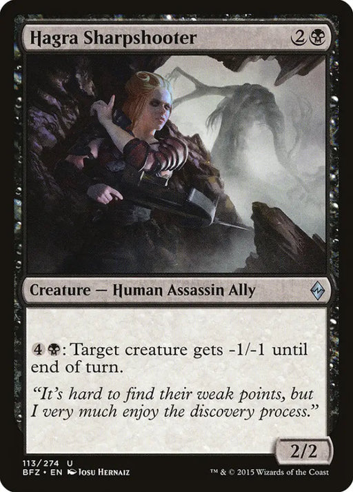 Hagra Sharpshooter [Battle for Zendikar] - MTG Single