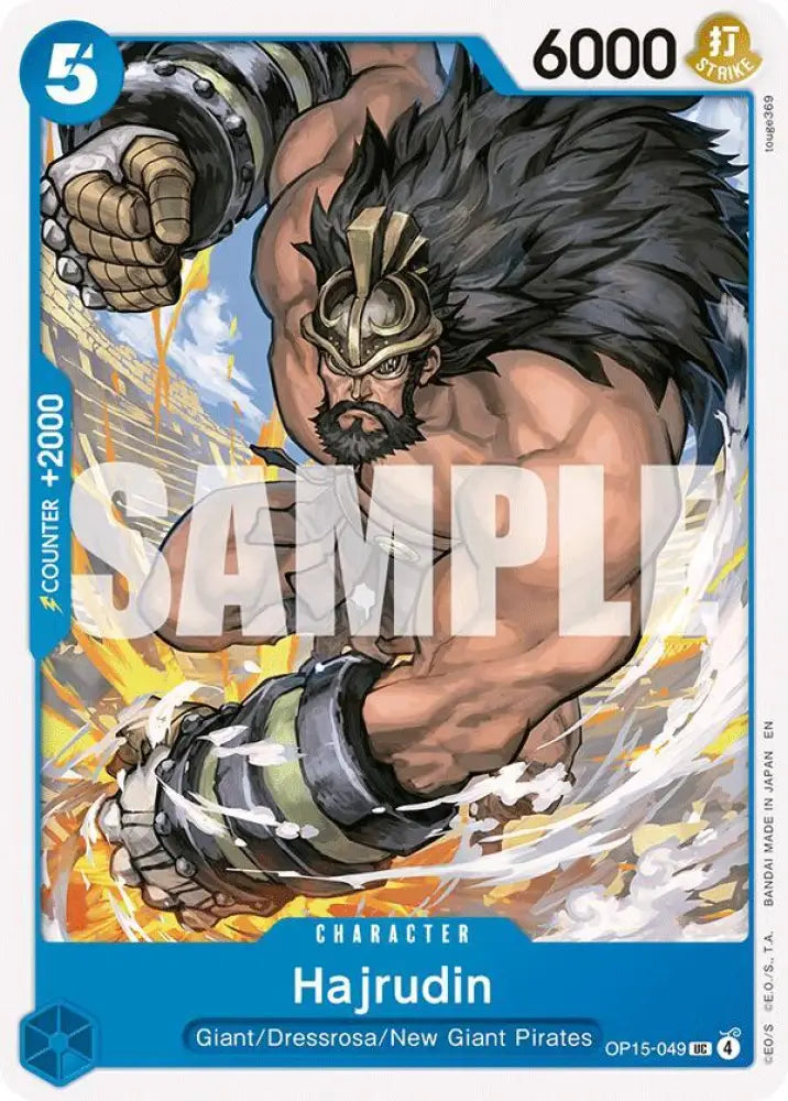 Hajrudin (OP15-049) [Adventure on Kami's Island]