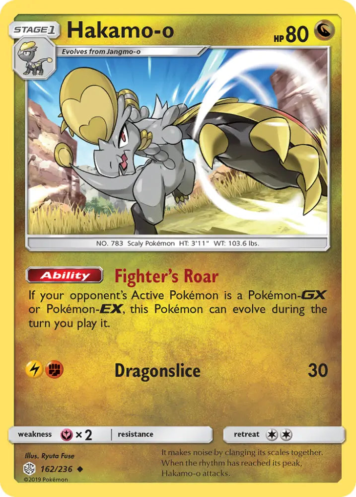 Hakamo-o (162/236) [Sun & Moon: Cosmic Eclipse] - Pokemon Single