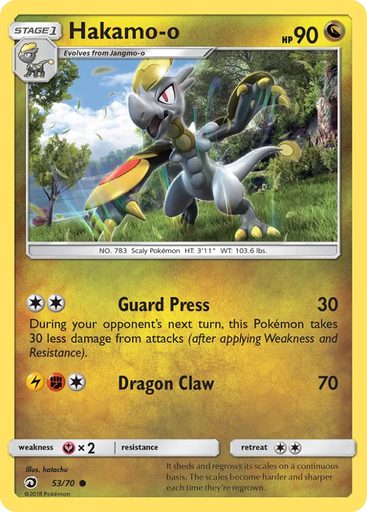 Hakamo-o (53/70) [Sun & Moon: Dragon Majesty] - Pokemon Single