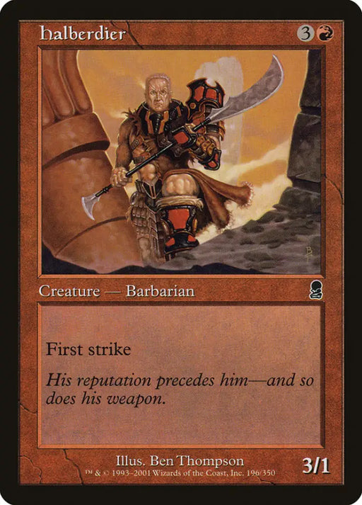 Halberdier [Odyssey] - MTG Single