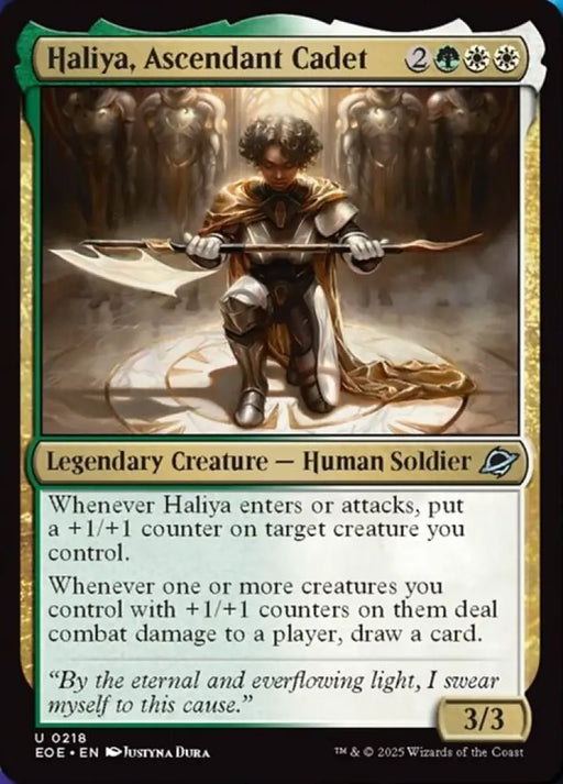Haliya, Ascendant Cadet (218) [Edge of Eternities]