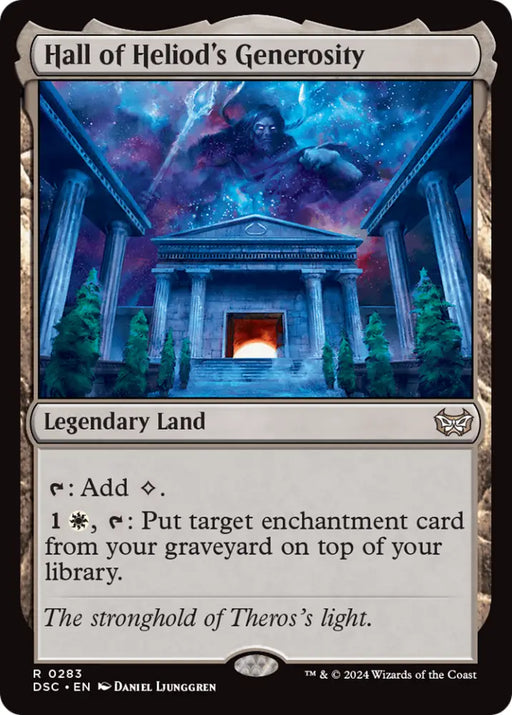Hall of Heliod’s Generosity [Duskmourn: House of Horror Commander] - MTG Single