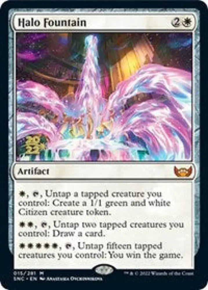 Halo Fountain (15) [Prerelease Cards]