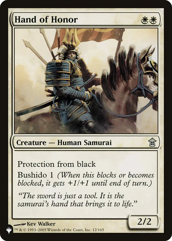 Hand of Honor [The List] - MTG Single