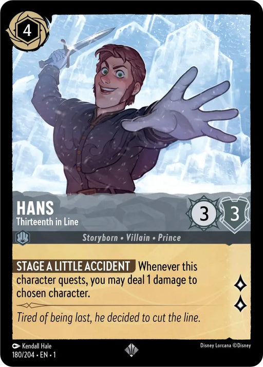 Hans - Thirteenth in Line (180/204) [The First Chapter] - Lorcana Single