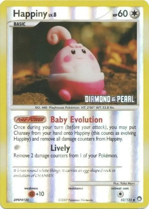 Happiny (52/123) [Burger King Promos: 2008 Collection] - Pokemon Single
