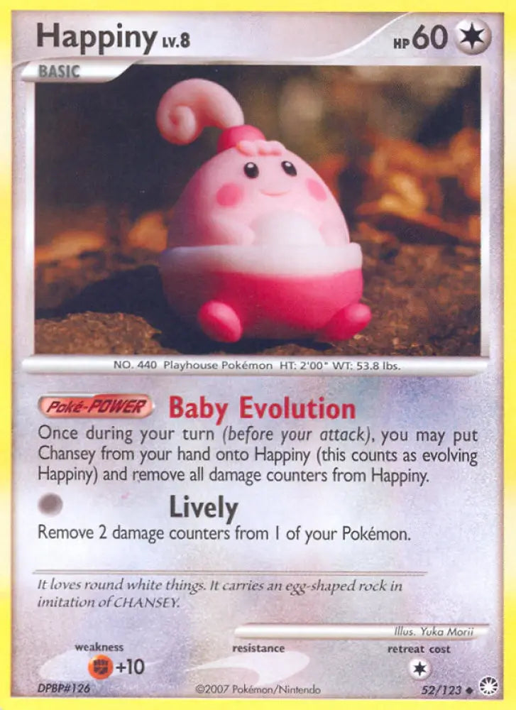Happiny (52/123) [Diamond & Pearl: Mysterious Treasures] - Pokemon Single