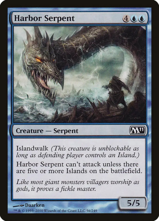 Harbor Serpent [Magic 2011] - MTG Single