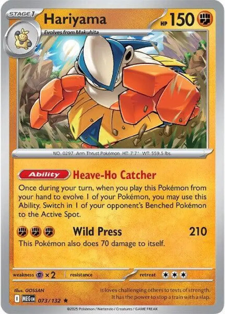 Hariyama (073/132) [ME01: Mega Evolution]