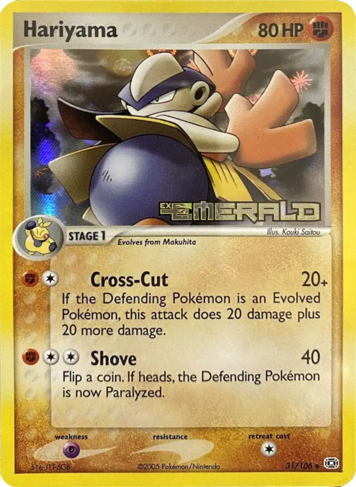 Hariyama (31/106) (Stamped) [EX: Emerald] - Pokemon Single