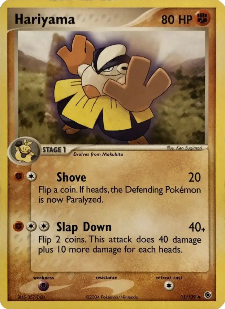 Hariyama (33/109) [EX: Battle Stadium] - Pokemon Single