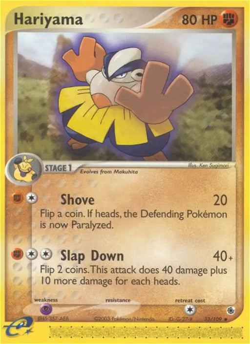 Hariyama (33/109) [EX: Ruby & Sapphire] - Pokemon Single