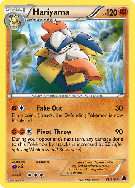 Hariyama (63/116) [Black & White: Plasma Freeze] - Pokemon Single