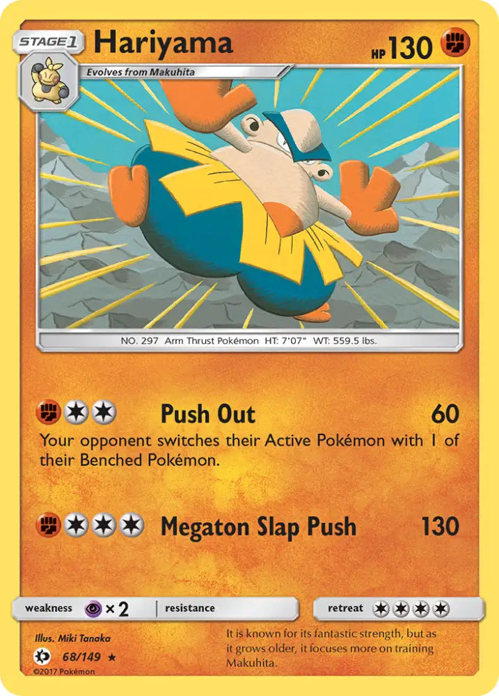Hariyama (68/149) [Sun & Moon: Base Set] - Pokemon Single