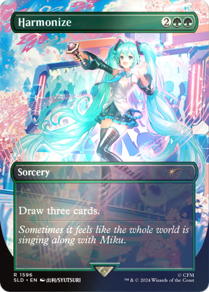 Harmonize (Rainbow Foil) [Secret Lair Drop Series] - MTG Single