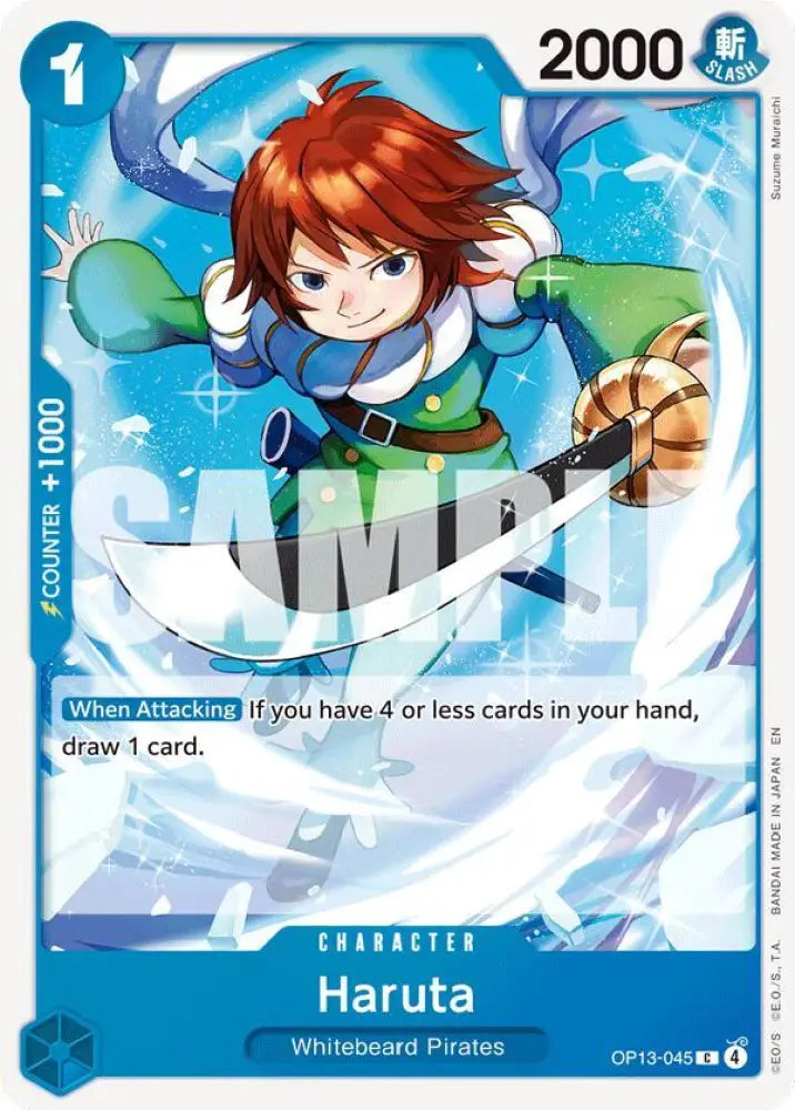 Haruta (OP13-045) [Carrying On His Will]