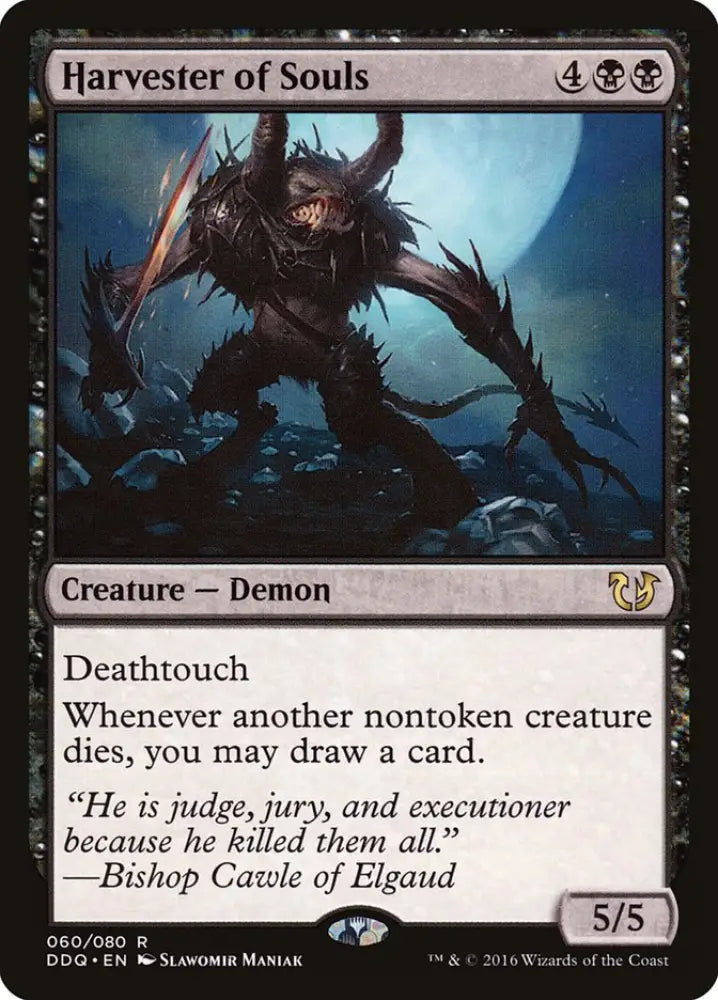 Harvester of Souls [Duel Decks: Blessed vs. Cursed] - MTG Single