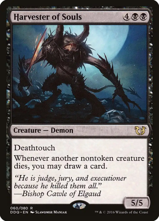 Harvester of Souls [Duel Decks: Blessed vs. Cursed] - MTG Single