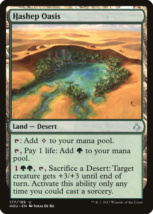 Hashep Oasis [Hour of Devastation] - MTG Single