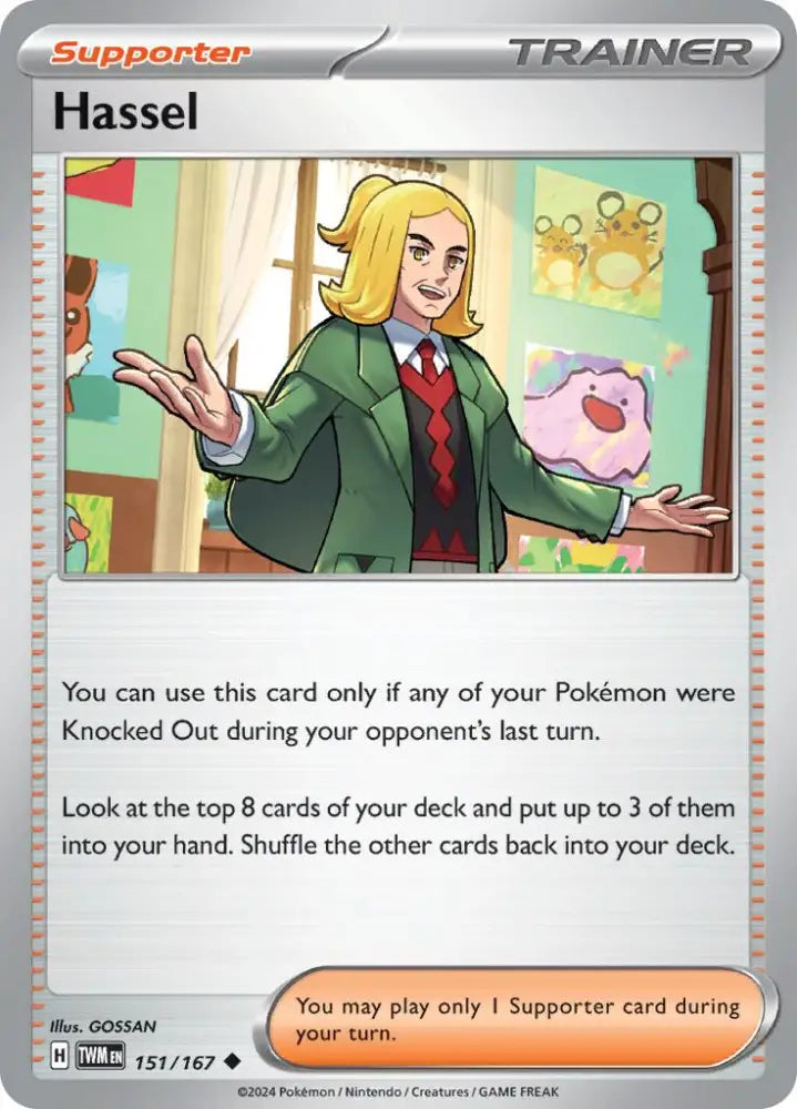 Hassel (151/167) [Scarlet & Violet: Twilight Masquerade] - Pokemon Single