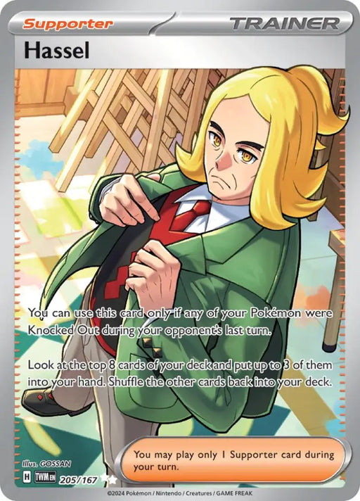 Hassel (205/167) [Scarlet & Violet: Twilight Masquerade] - Pokemon Single