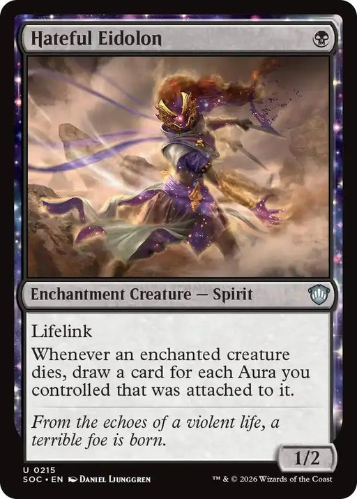 Hateful Eidolon (215) [Secrets of Strixhaven Commander]