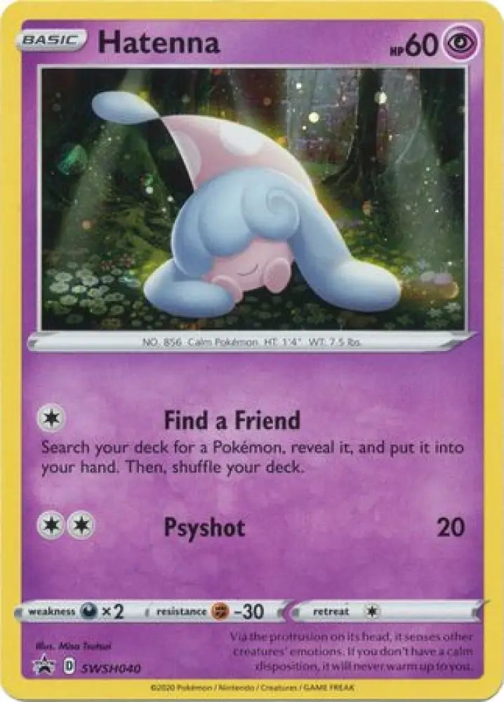 Hatenna (SWSH040) [Sword & Shield: Black Star Promos] - Pokemon Single