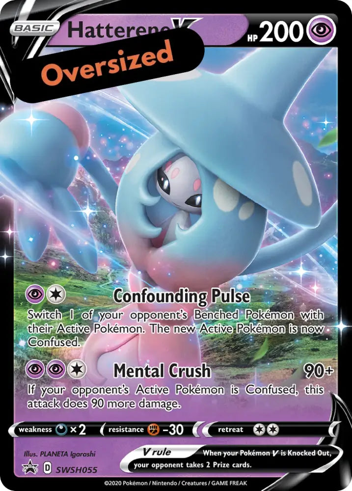 Hatterene V (SWSH055) (Jumbo Card) [Sword & Shield: Black Star Promos] - Pokemon Single