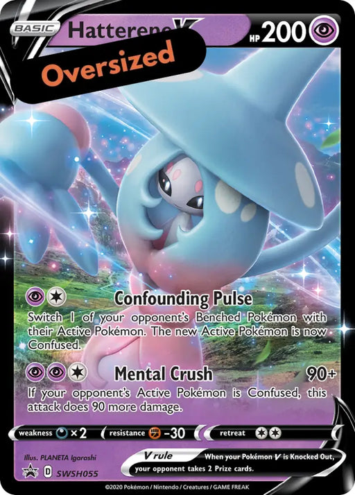 Hatterene V (SWSH055) (Jumbo Card) [Sword & Shield: Black Star Promos] - Pokemon Single
