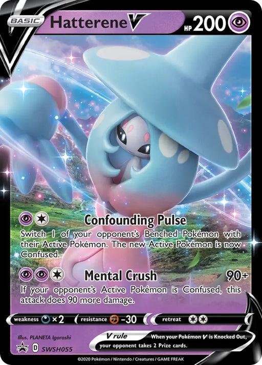 Hatterene V (SWSH055) [Sword & Shield: Black Star Promos] - Pokemon Single