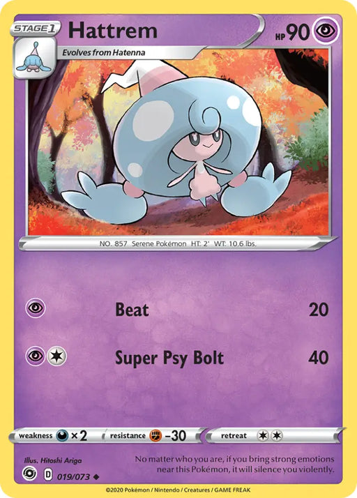 Hattrem (019/073) [Sword & Shield: Champion’s Path] - Pokemon Single