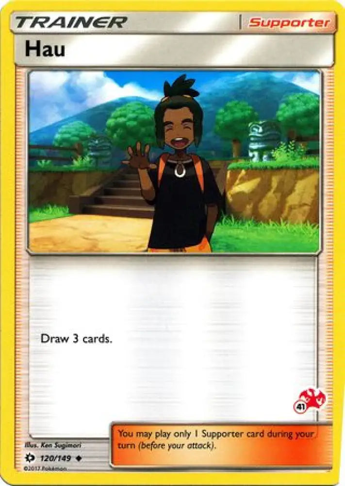 Hau (120/149) (Charizard Stamp #41) [Battle Academy 2020] - Pokemon Single