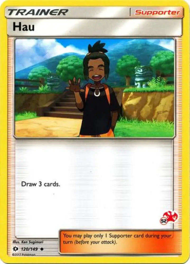 Hau (120/149) (Charizard Stamp #52) [Battle Academy 2020] - Pokemon Single