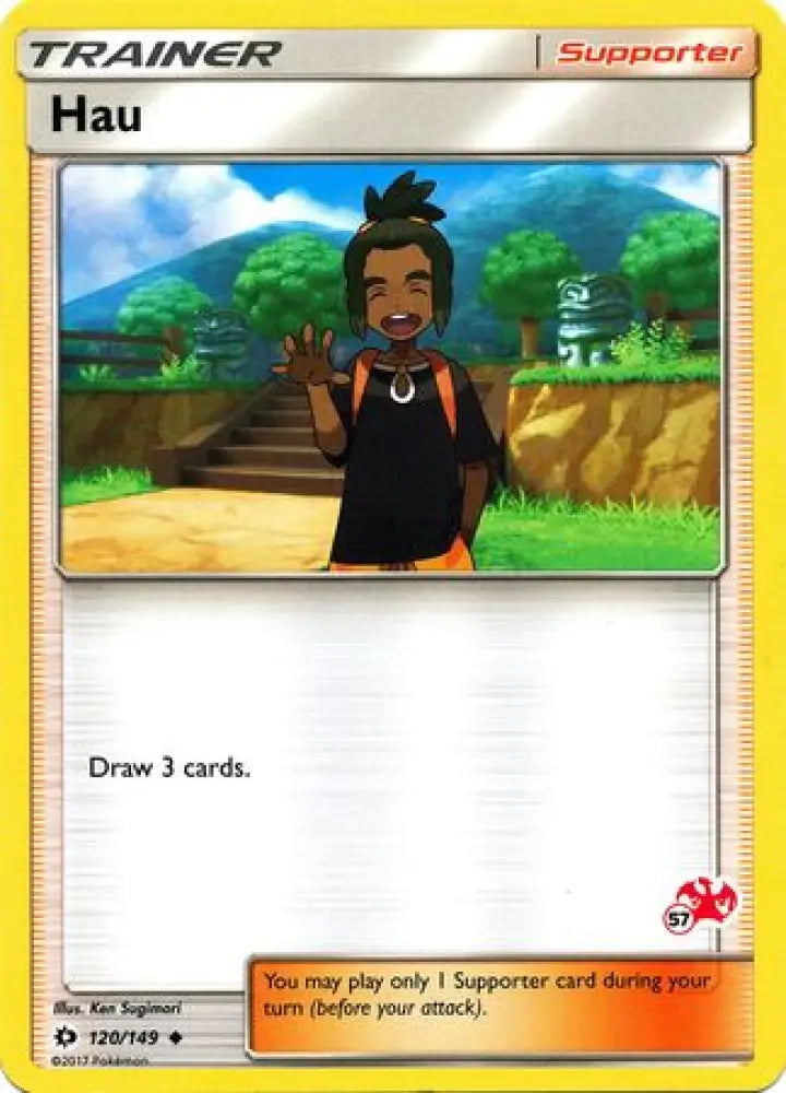 Hau (120/149) (Charizard Stamp #57) [Battle Academy 2020] - Pokemon Single
