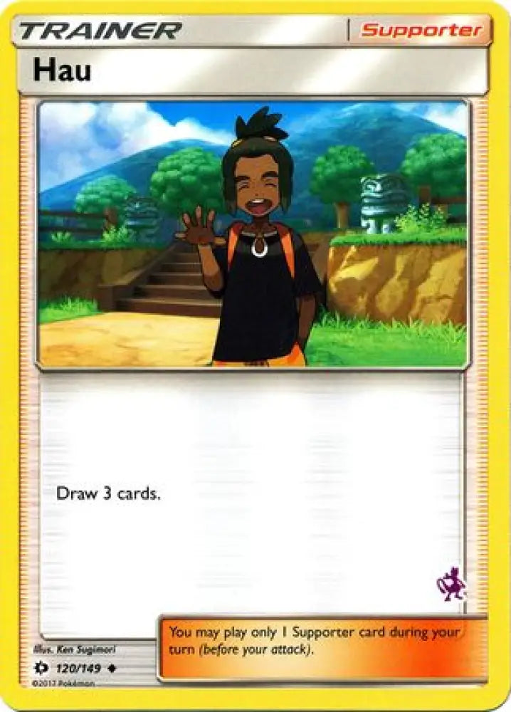 Hau (120/149) (Mewtwo Deck) [Battle Academy 2020] - Pokemon Single