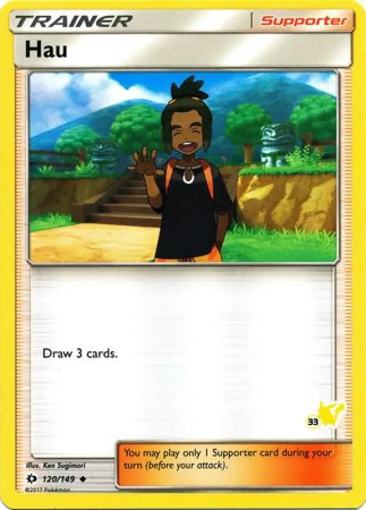 Hau (120/149) (Pikachu Stamp #33) [Battle Academy 2020] - Pokemon Single