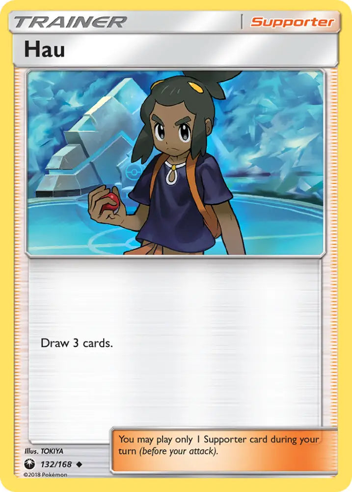 Hau (132/168) [Sun & Moon: Celestial Storm] - Pokemon Single