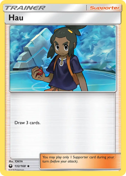 Hau (132/168) [Sun & Moon: Celestial Storm] - Pokemon Single