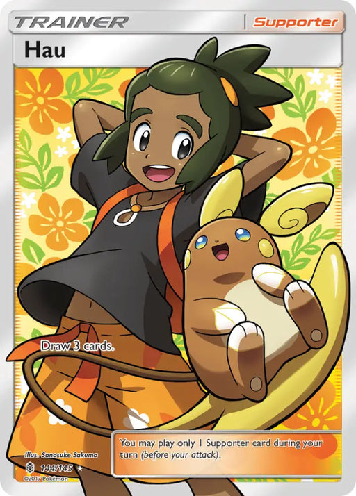 Hau (144/145) [Sun & Moon: Guardians Rising] - Pokemon Single