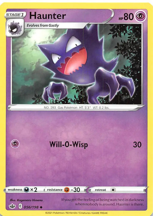 Haunter (056/198) [Sword & Shield: Chilling Reign] - Pokemon Single