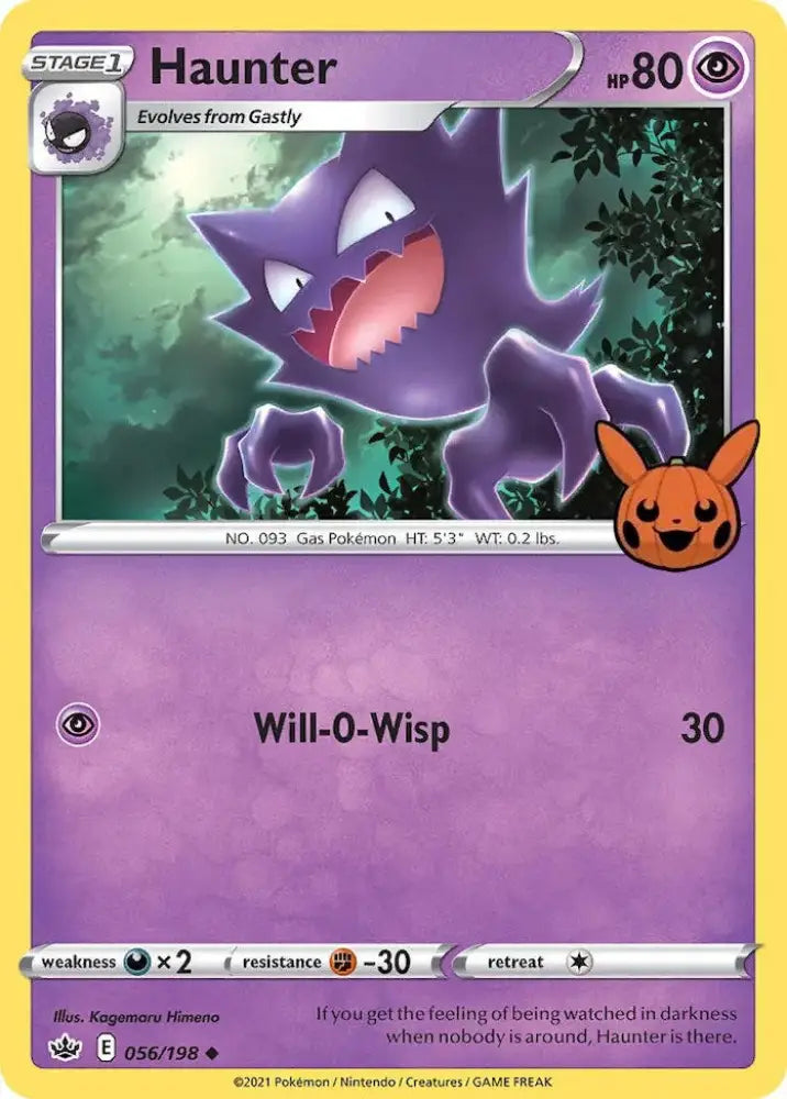 Haunter (056/198) [Trick or Trade] - Pokemon Single
